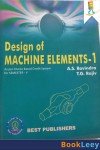 Design Of Machine Elements-1 (2017 Edition) By A S Ravindra (Brand-New)