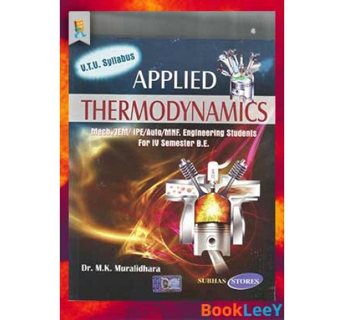 Applied Thermodynamics By MK Muralidhara
